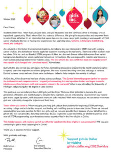 holiday appeal letter